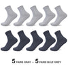 10 Pairs/Lot Men Bamboo Fiber Socks Men Compression Harajuku Long Socks Business Casual Mens - Surprise store