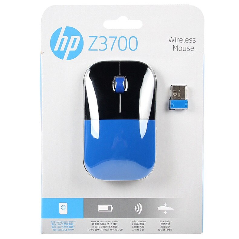 HP Z3700 Optical USB 2.4Ghz Wireless mouse 1200DPI 3-Button Silent Colorful Laptop PC Office wired mouse