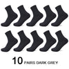 10 Pairs/Lot Men Bamboo Fiber Socks Men Compression Harajuku Long Socks Business Casual Mens - Surprise store