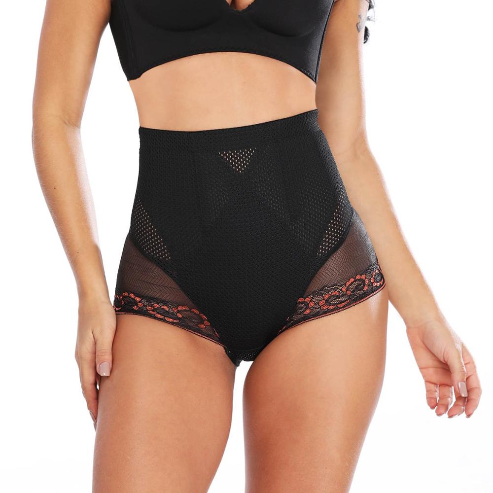 High Waist Trainer Corset Tummy Control Panties Hip Butt Lifter Body Shaper Slimming Underwear Modeling Strap Bodysuit Shapewear