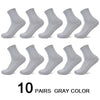 10 Pairs/Lot Men Bamboo Fiber Socks Men Compression Harajuku Long Socks Business Casual Mens - Surprise store