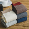 High Quality Men cotton Harajuku socks double stitches Compression Socks for Men's Winter Warm Business Dress Sock Long 5Pairs