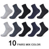 10 Pairs/Lot Men Bamboo Fiber Socks Men Compression Harajuku Long Socks Business Casual Mens - Surprise store