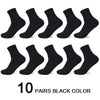 10 Pairs/Lot Men Bamboo Fiber Socks Men Compression Harajuku Long Socks Business Casual Mens - Surprise store