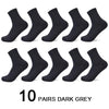 10 Pairs/Lot Men Bamboo Fiber Socks Men Compression Harajuku Long Socks Business Casual Mens - Surprise store