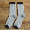 High Quality Men cotton Harajuku socks double stitches Compression Socks for Men's Winter Warm Business Dress Sock Long 5Pairs