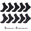 10 Pairs/Lot Men Bamboo Fiber Socks Men Compression Harajuku Long Socks Business Casual Mens - Surprise store