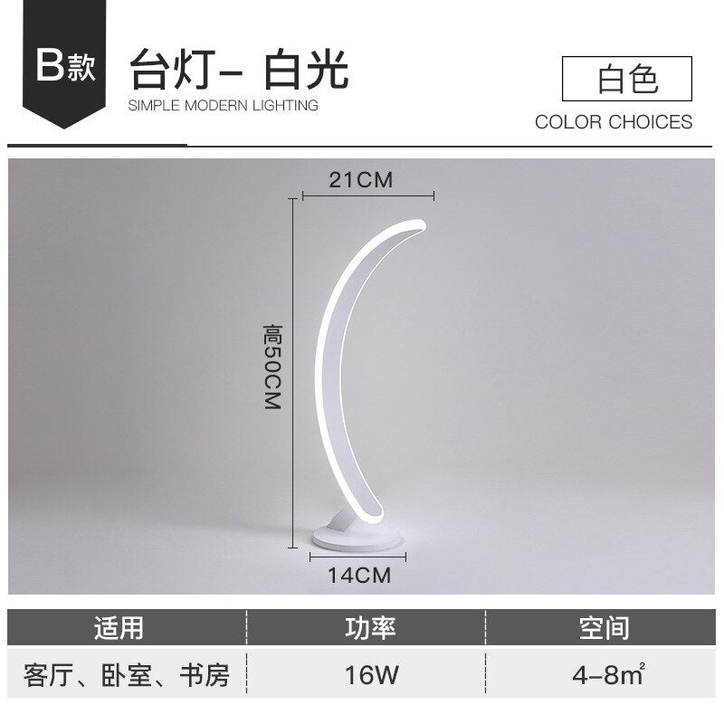 Floor Lamp Living Room Simple Modern Reading Nordic Net Red Bedroom Bedside Lamp Fishing Piano Standing Lamps for Living Room