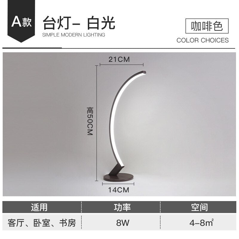 Floor Lamp Living Room Simple Modern Reading Nordic Net Red Bedroom Bedside Lamp Fishing Piano Standing Lamps for Living Room