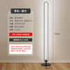 Modern Circular Floor Lamp Acrylic Lampshade Vertical Led Floor Lamp for Living Room Bedroom Standing Lamp European Floor Lamp