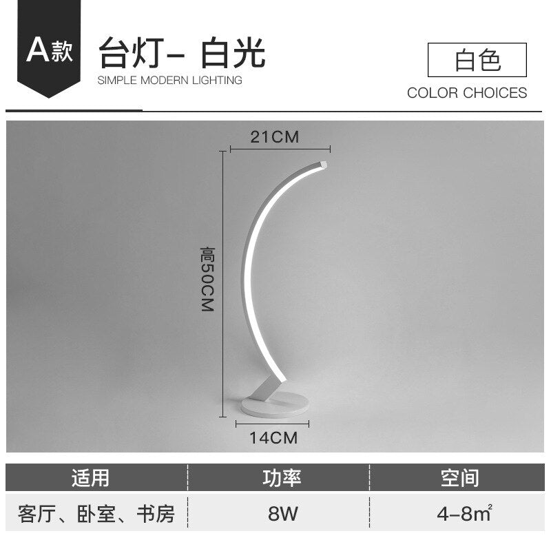 Floor Lamp Living Room Simple Modern Reading Nordic Net Red Bedroom Bedside Lamp Fishing Piano Standing Lamps for Living Room