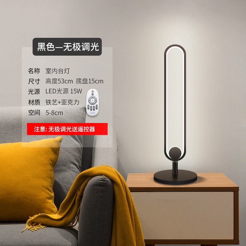 Modern Circular Floor Lamp Acrylic Lampshade Vertical Led Floor Lamp for Living Room Bedroom Standing Lamp European Floor Lamp