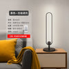 Modern Circular Floor Lamp Acrylic Lampshade Vertical Led Floor Lamp for Living Room Bedroom Standing Lamp European Floor Lamp