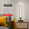 Modern Circular Floor Lamp Acrylic Lampshade Vertical Led Floor Lamp for Living Room Bedroom Standing Lamp European Floor Lamp