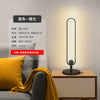 Modern Circular Floor Lamp Acrylic Lampshade Vertical Led Floor Lamp for Living Room Bedroom Standing Lamp European Floor Lamp
