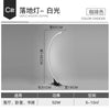 Floor Lamp Living Room Simple Modern Reading Nordic Net Red Bedroom Bedside Lamp Fishing Piano Standing Lamps for Living Room