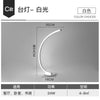 Floor Lamp Living Room Simple Modern Reading Nordic Net Red Bedroom Bedside Lamp Fishing Piano Standing Lamps for Living Room