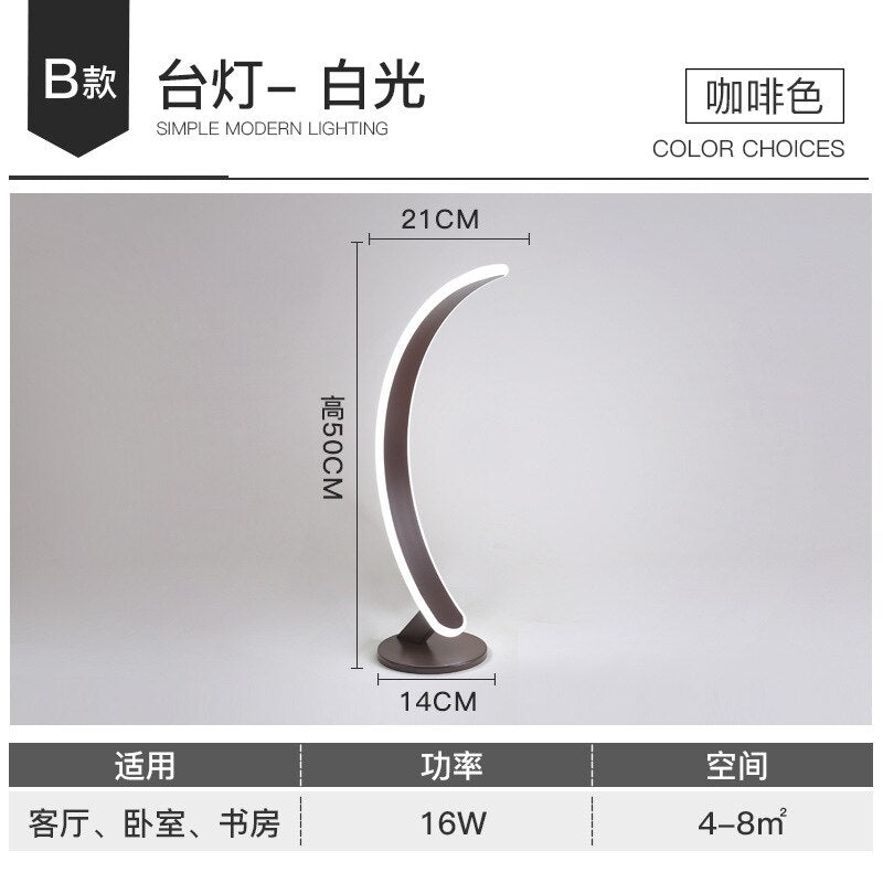Floor Lamp Living Room Simple Modern Reading Nordic Net Red Bedroom Bedside Lamp Fishing Piano Standing Lamps for Living Room