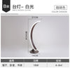 Floor Lamp Living Room Simple Modern Reading Nordic Net Red Bedroom Bedside Lamp Fishing Piano Standing Lamps for Living Room