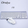 2.4G Wireless Keyboard and Mouse Combo Orsolya Compact full-size keyboard and 2400dpi optical mouse Low noise,English,Spanish,German,Japanese,French,silver&white - Surprise store