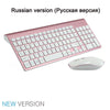 SeenDa 2.4G Wireless Silent Keyboard and Mouse Mini Multimedia Full-size Keyboard Mouse Combo Set For Notebook Laptop Desktop PC - Surprise store
