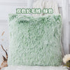 Soft Faux Fur Pillows Case Plush Cushion Cover Pink Blue Purple Warm Living Room Bedroom Sofa Decorative Pillows Cover 43x43cm