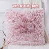 Soft Faux Fur Pillows Case Plush Cushion Cover Pink Blue Purple Warm Living Room Bedroom Sofa Decorative Pillows Cover 43x43cm