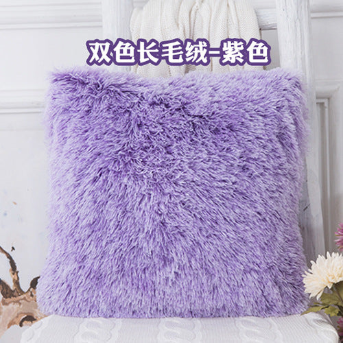 Soft Faux Fur Pillows Case Plush Cushion Cover Pink Blue Purple Warm Living Room Bedroom Sofa Decorative Pillows Cover 43x43cm