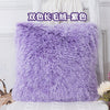 Soft Faux Fur Pillows Case Plush Cushion Cover Pink Blue Purple Warm Living Room Bedroom Sofa Decorative Pillows Cover 43x43cm