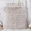 Soft Faux Fur Pillows Case Plush Cushion Cover Pink Blue Purple Warm Living Room Bedroom Sofa Decorative Pillows Cover 43x43cm