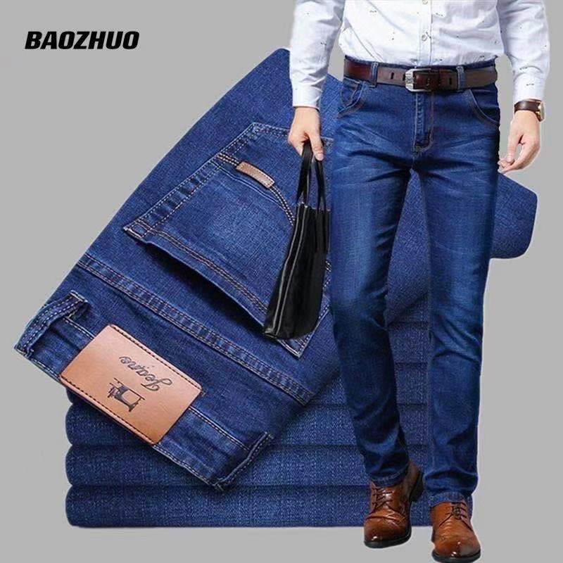 Fashion Business Slim Men Jeans 2021 Classic Style Casual Stretch Baggy Man Jean Pants Male Brand Denim Trousers Men's Clothing