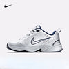 Nike Men's NIKE AIR MONARCH IV Training Shoes Men's Sneakers