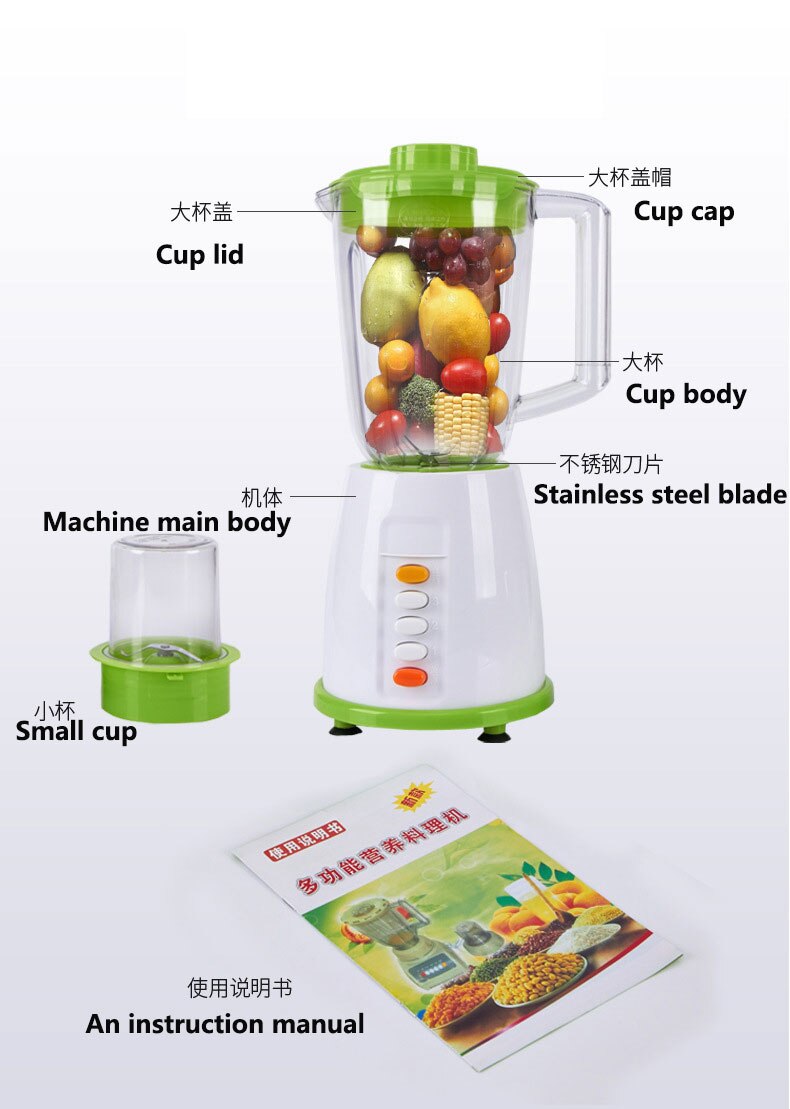 BPA FREE Household Blender Food Processor 2 Group Blade Juicers Liquidificador Smoothie Machine Egg Beater Meat Grinder