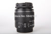 Canon EOS 650D DSLR Camera and Canon EF-S 18-55mm F/3.5-5.6 IS II camera lens