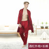 Men Plus Size Short Long Pants Bathrobe Soft Ice Silk Cool Pajamas Set Two Pieces Turn-Down Neck Long Sleeves Night Sleepwear