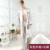 Men Plus Size Short Long Pants Bathrobe Soft Ice Silk Cool Pajamas Set Two Pieces Turn-Down Neck Long Sleeves Night Sleepwear