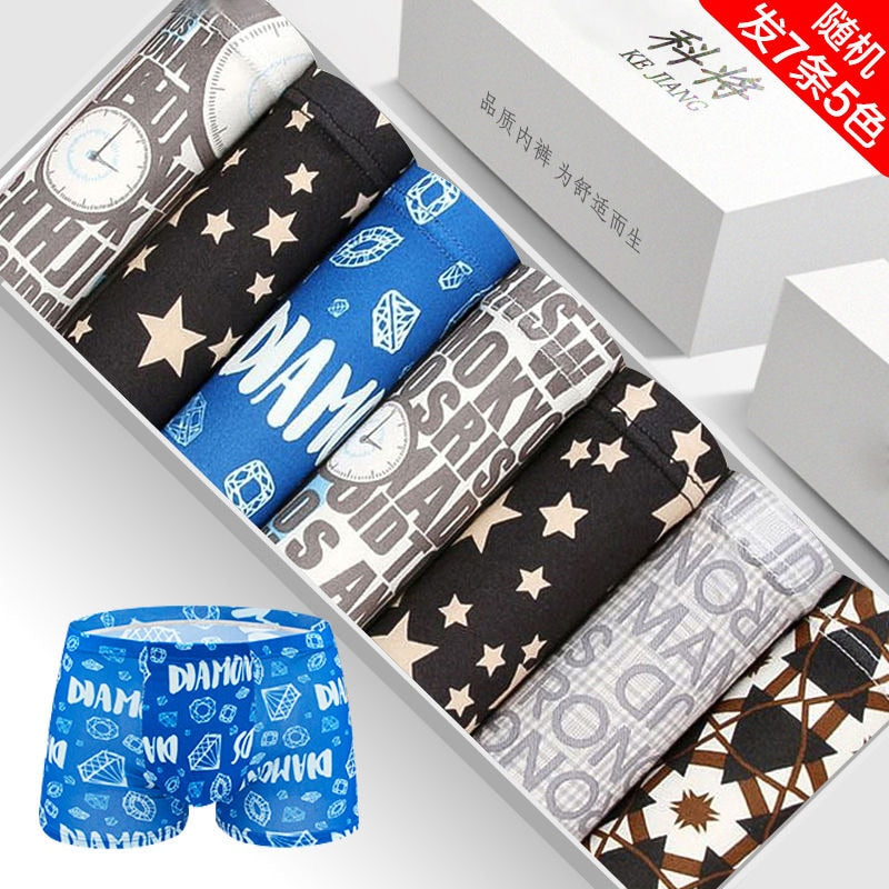 7PCS / Lot Men's Underwear Men's Boxer Shorts Modal Lightweight Comfortable Breathable Men's Mid-waist Boxer Shorts