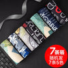 7PCS / Lot Men's Underwear Men's Boxer Shorts Modal Lightweight Comfortable Breathable Men's Mid-waist Boxer Shorts