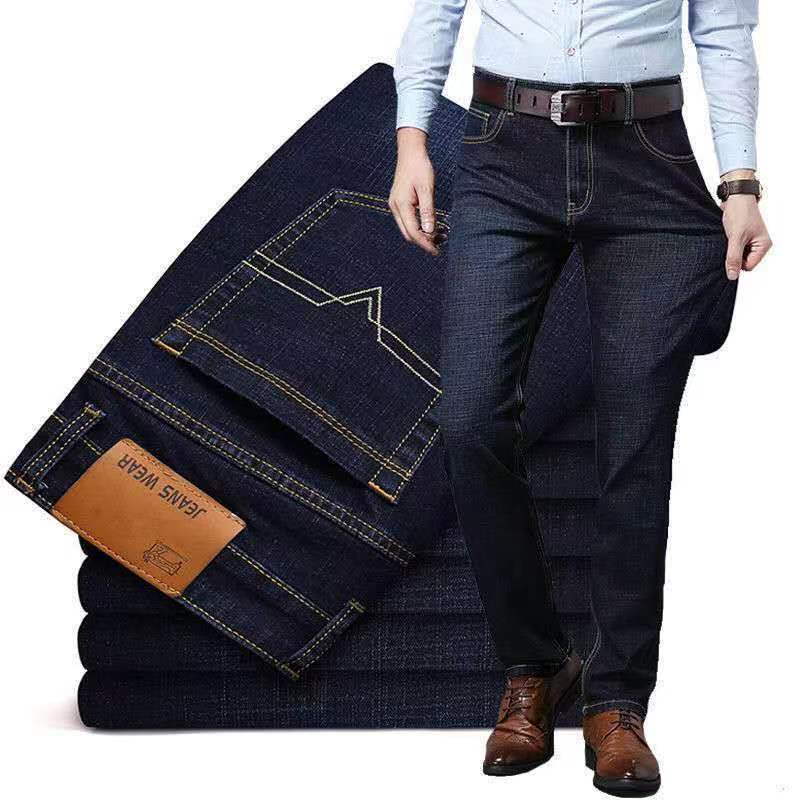 Fashion Business Slim Men Jeans 2021 Classic Style Casual Stretch Baggy Man Jean Pants Male Brand Denim Trousers Men's Clothing