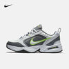 Nike Men's NIKE AIR MONARCH IV Training Shoes Men's Sneakers