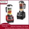 Timer BPA Free 3HP 2200W Commercial Blender Mixer Juicer Power Food Processor Smoothie Bar Fruit Electric Blender
