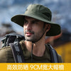 Men's Panama Hat Fisherman Hat Outdoor Breathable Mesh Hiking Hats 9CM Wide Brim Anti-UV Sun Hat Bucket Hat Mountaineering Caps