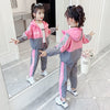 Girl Children's Active Clothing Set 2021 New Spring Fall Tracksuit Fashion Sports Leisure Two-piece Suit Toddler Kids Clothes