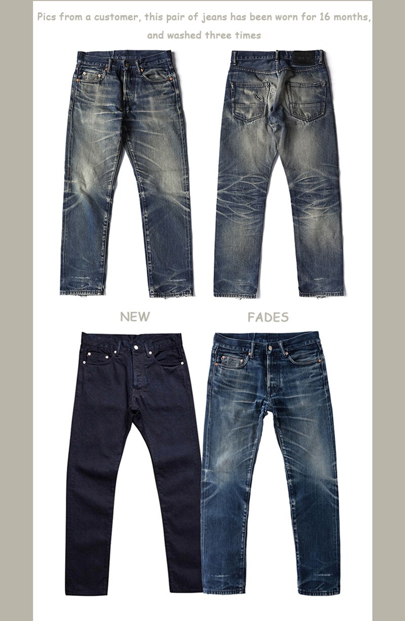 Red Tornado 14.5oz Selvage Jeans Slim Leg Opening Shape of 511 & GT Raw Denim