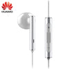 Huawei 100% Original Noise Reduction Wired Headset for Mate9 P10plus Honor 8x V20 V10play Nova2s 9i V9play AM116 Headset