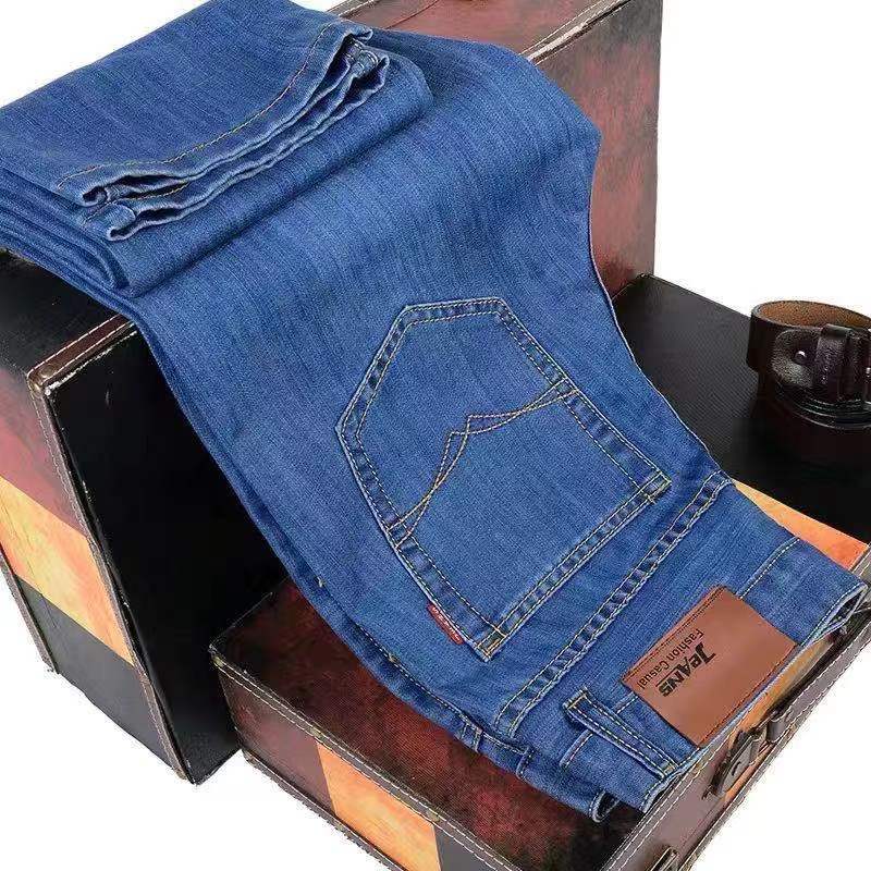 Fashion Business Slim Men Jeans 2021 Classic Style Casual Stretch Baggy Man Jean Pants Male Brand Denim Trousers Men's Clothing