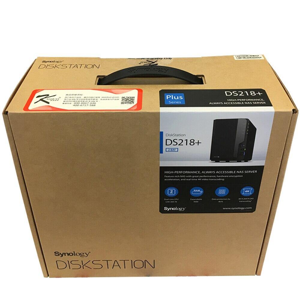 Synology Disk Station NAS DS218+ 2-bay Diskless Nas Server Nfs Network Storage Cloud Storage 3 Years Warranty Storage Server - Surprise store