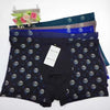3PCS 2XL/3XL/4XL/5XL/6XL/7XL Big and Tall Mens Underwear Shorts Material