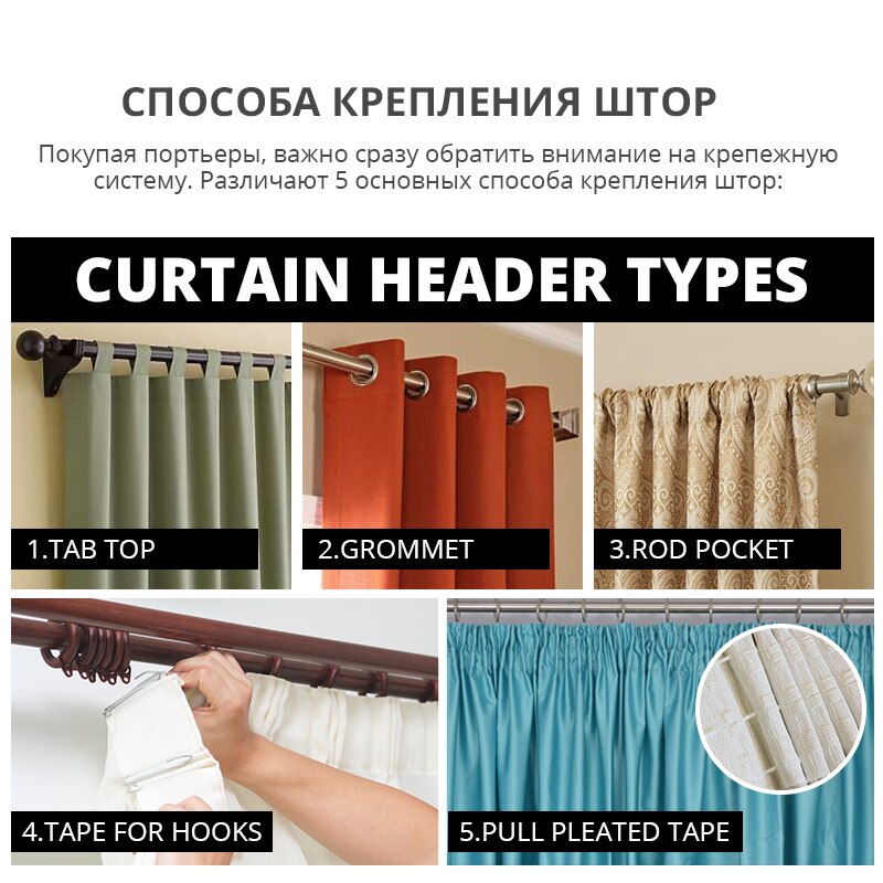 Modern Thick Blackout Curtain Drapes for Living Room Bedroom Geometric Door Window Curtains Grey & Burgundy