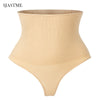 Women's Shapewear Brief Butt Lifter Firm Control Panties Thong Seamlesss Slim Waist Trainer Body Shaper Underwear Shapers Panty